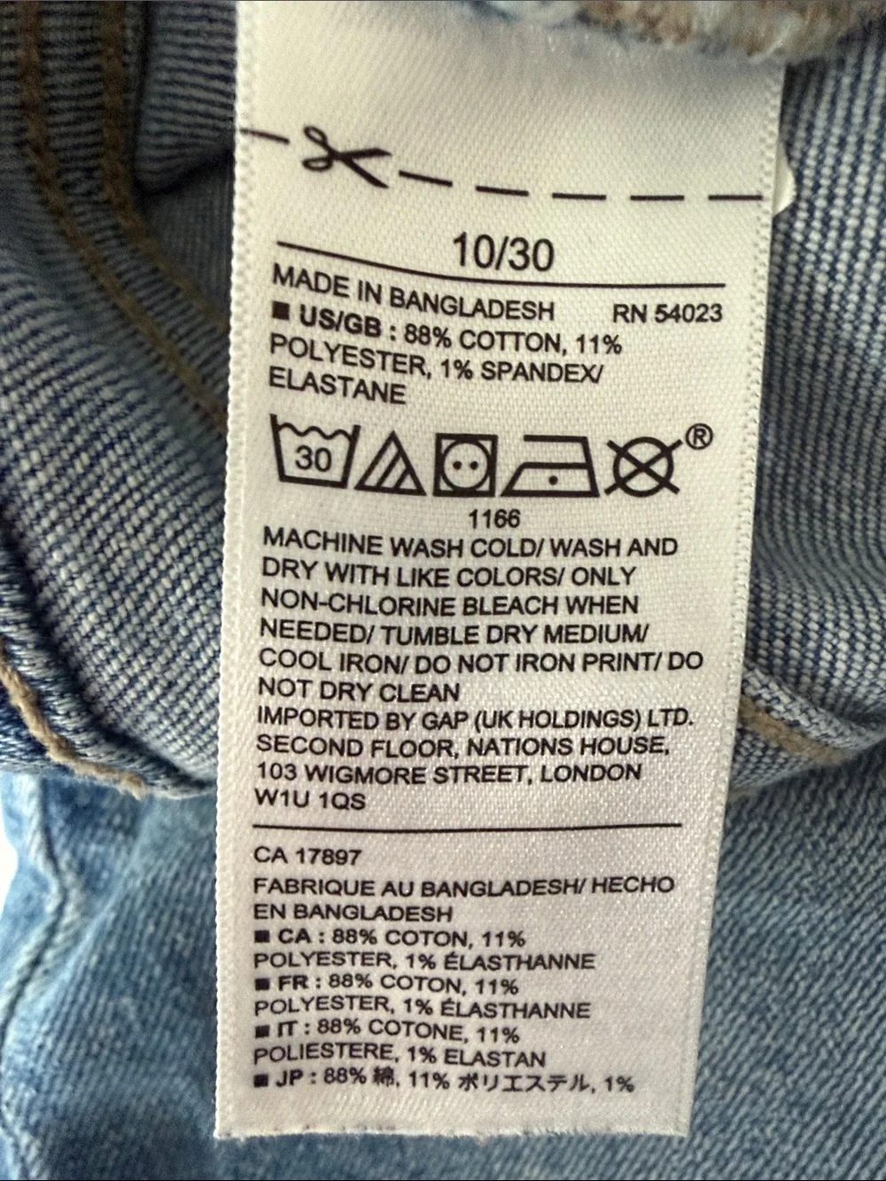 GAP Women's Mid-Blue Denim Bermuda Shorts | 10
